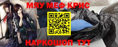 марки nbome Бугуруслан