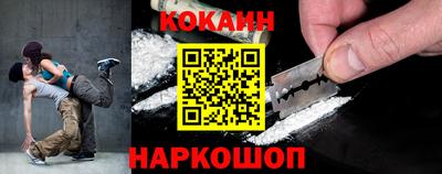 трава Будённовск