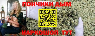 марки nbome Бугуруслан