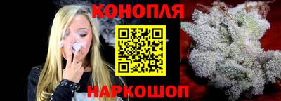 марки nbome Бугуруслан