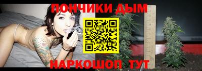 кристаллы Бузулук