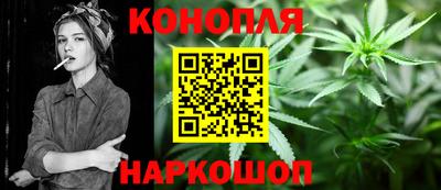 кристаллы Бузулук