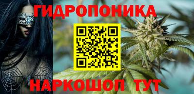 марки nbome Бугуруслан