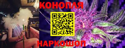 кристаллы Бузулук