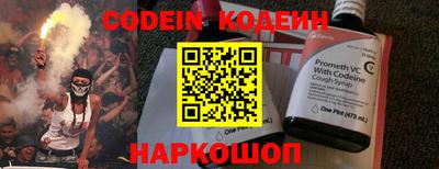 кристаллы Бузулук