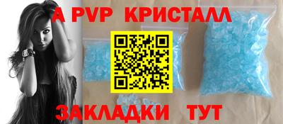 марки nbome Бугуруслан