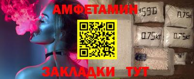 марки nbome Бугуруслан