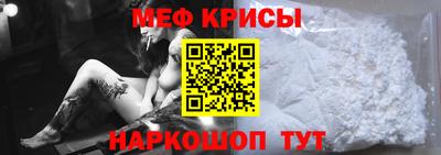 кристаллы Бузулук