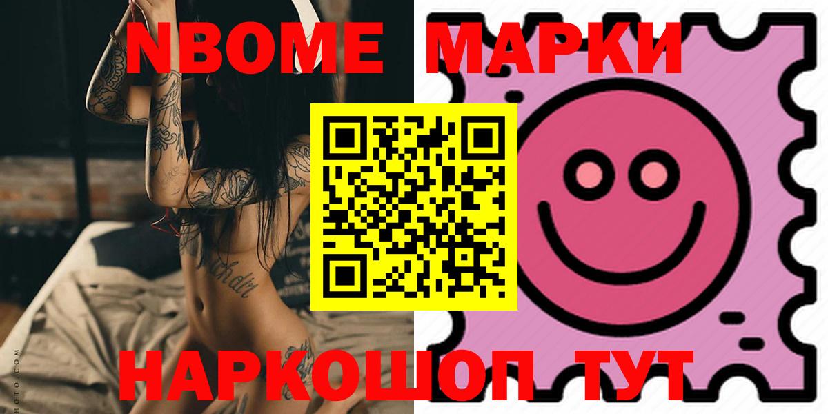 Лсд 25 экстази ecstasy Моздок